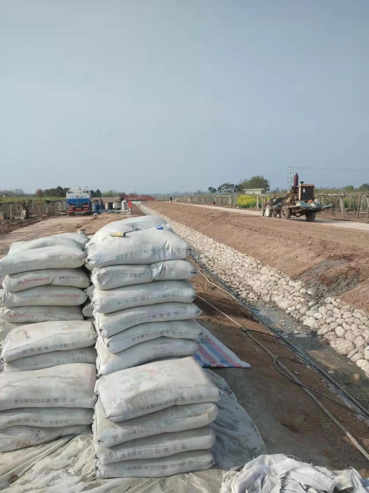 广华办事处水泥注浆